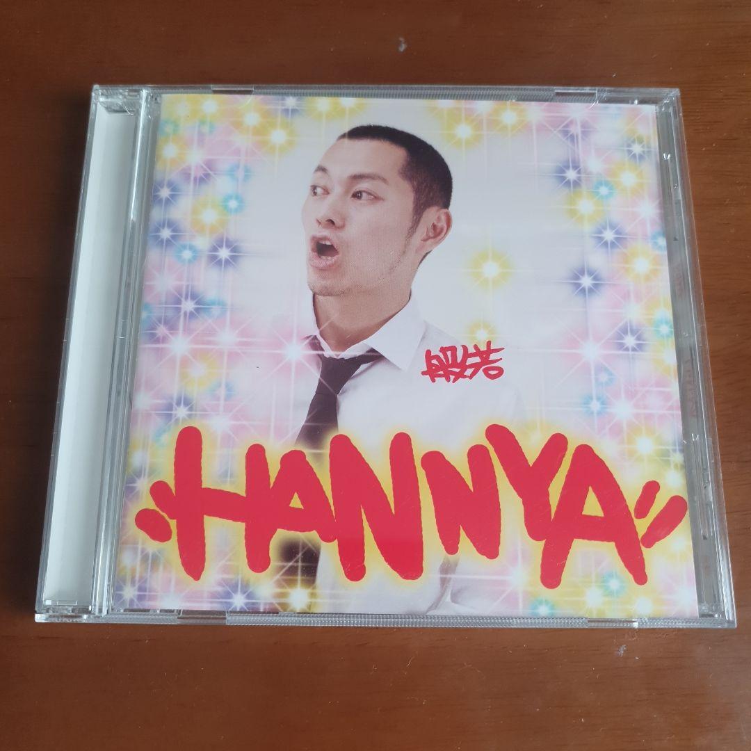 【アルバム+本 まとめ売り21点】般若