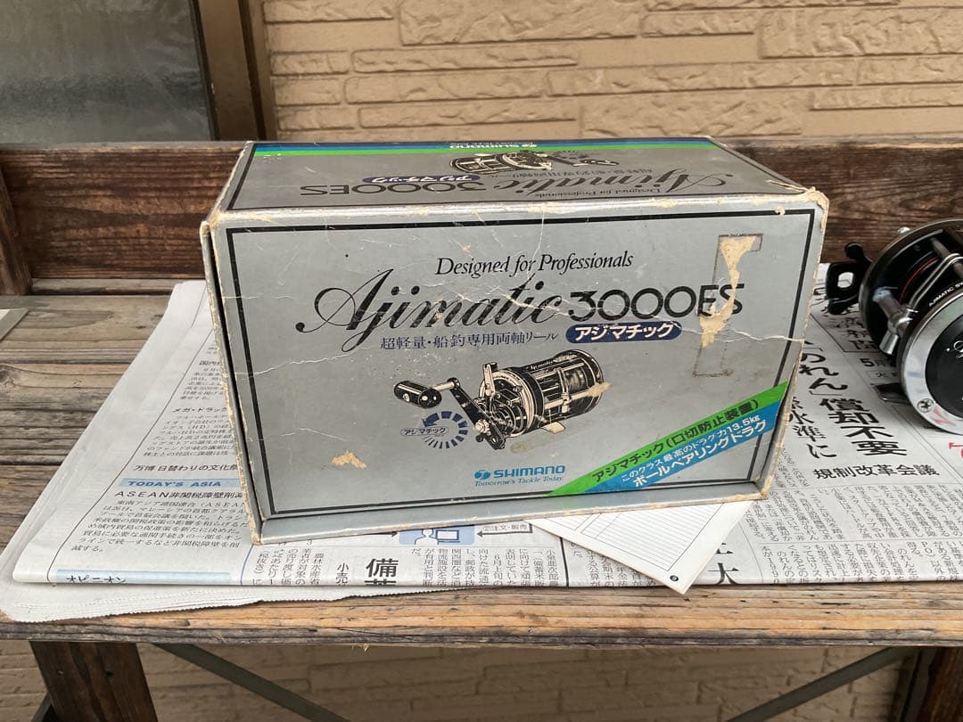 シマノ　アジマチック3000ES