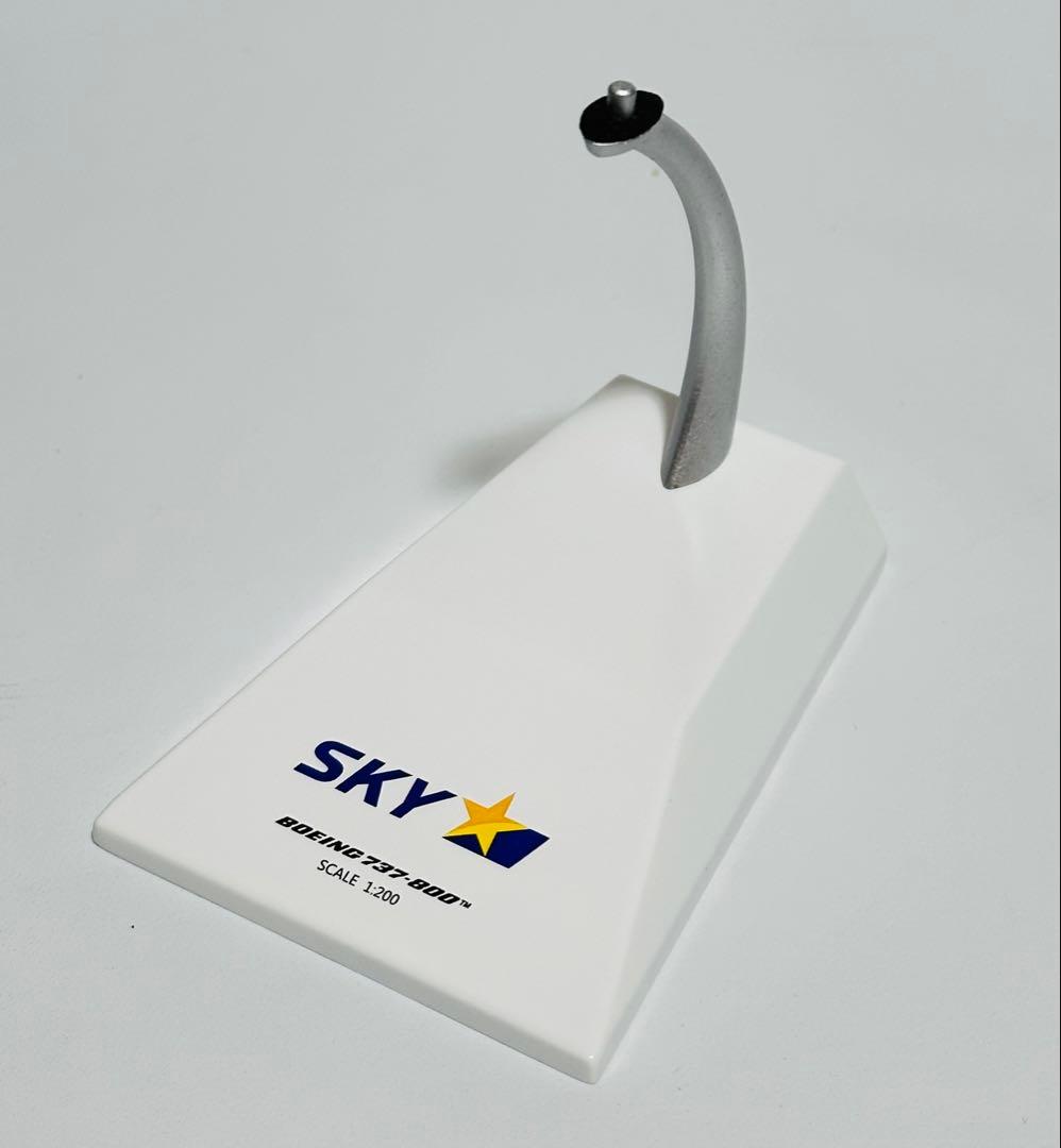 Gemini 1/200 B737-800 スカイマーク