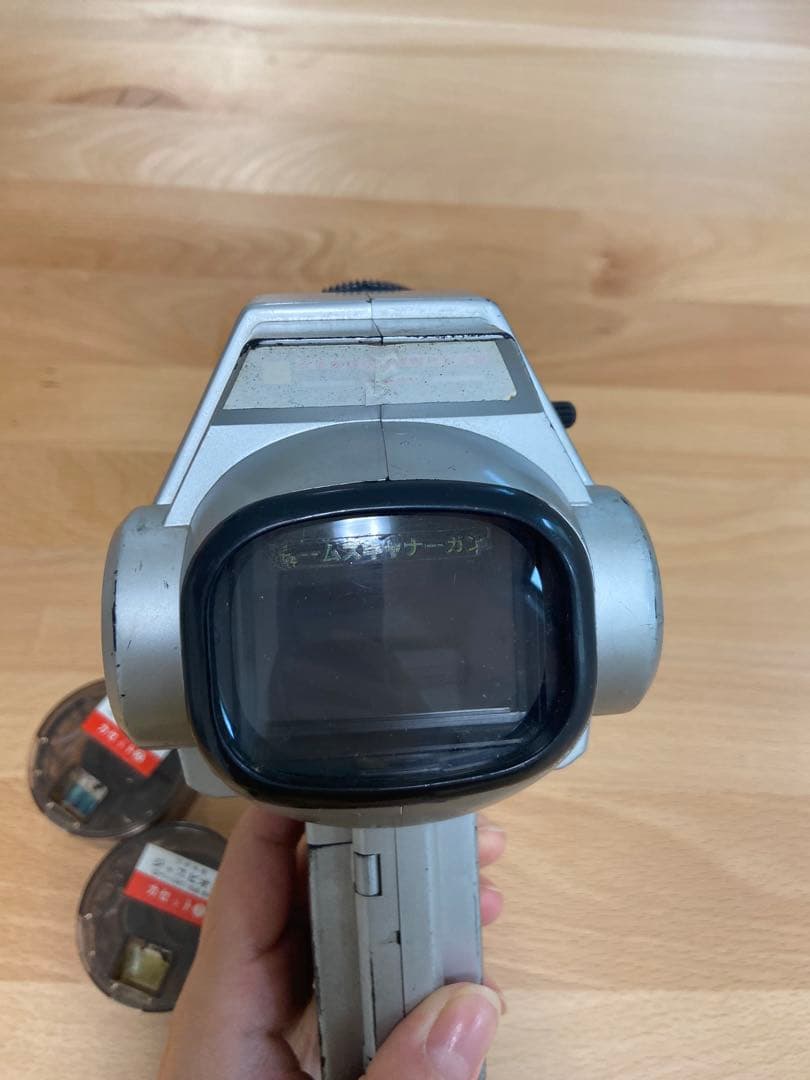 レトロ商品　ジャスピオン ビームスキャナーガン　匿名発送