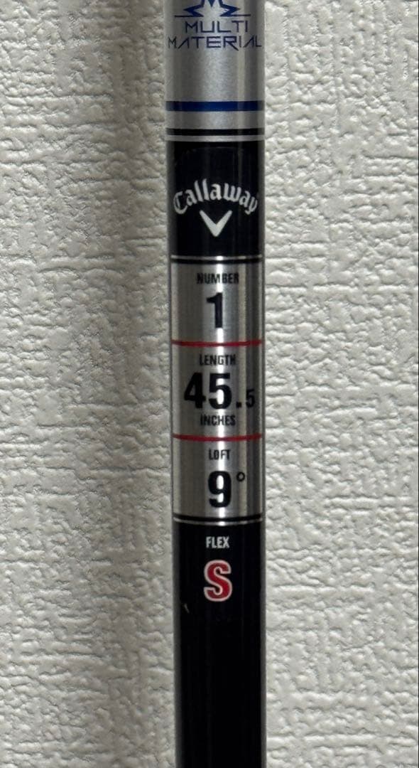 超美品　Callaway PARADYM A1 SMOKE MAX ドライバー