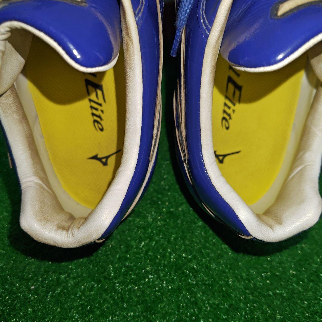 ミズノ グローバルエリート オーダー スパイク 野球 Pカバー付 要説明文確認