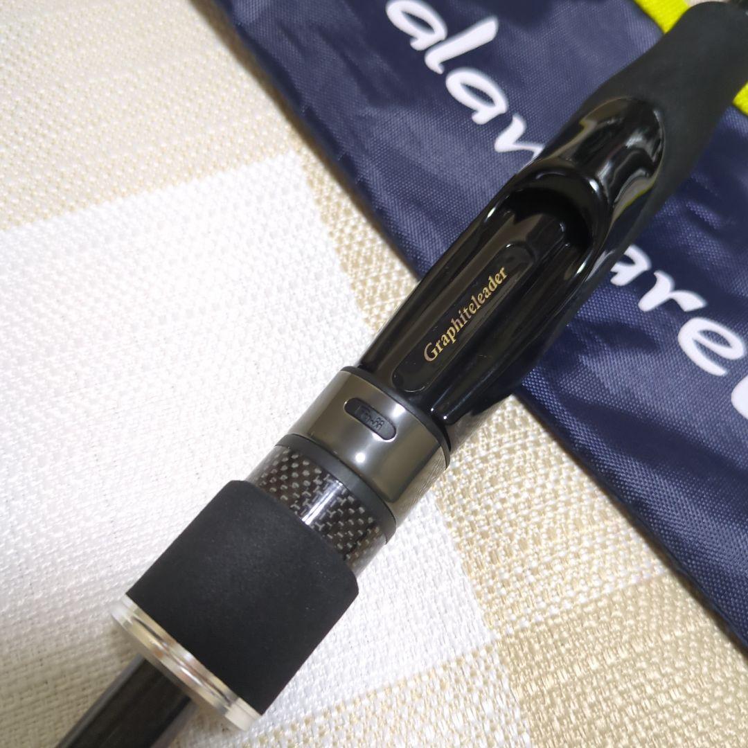 オリムピック 23 カラマレッティUX GCALUS-702MMH-T