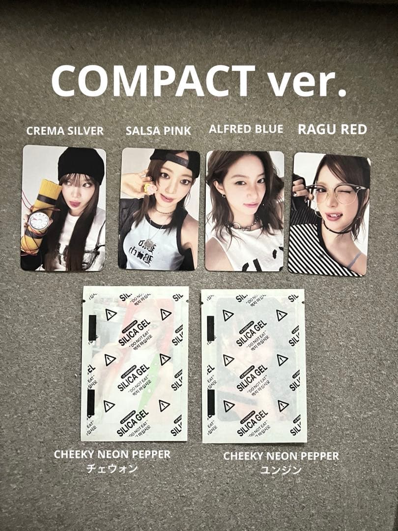 LE SSERAFIM spaghetti CD トレカ まとめ売り