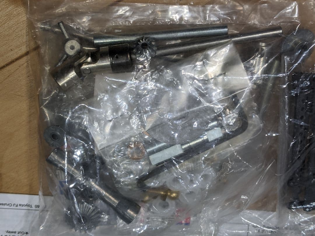 タミヤ　CC-01　FJクルーザー