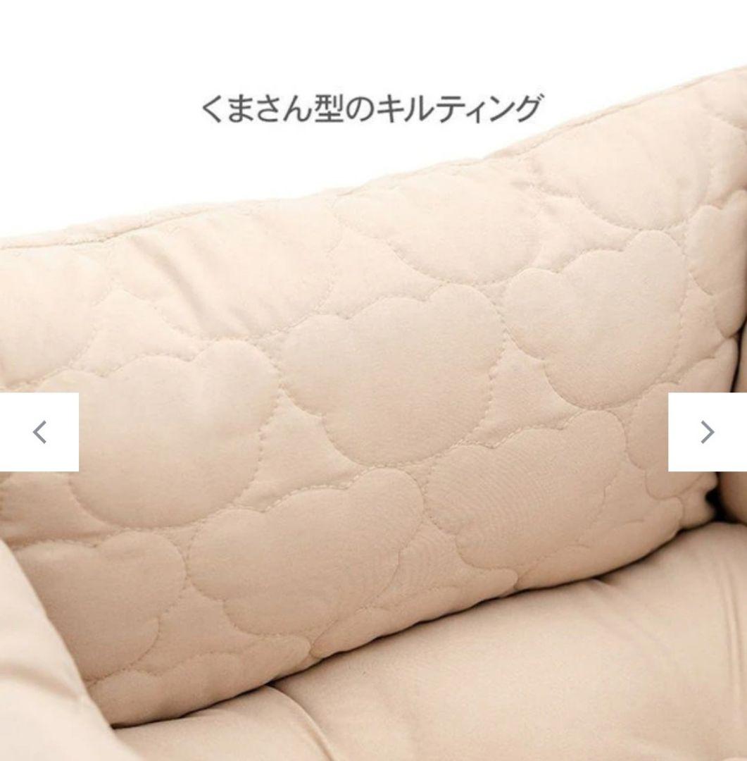 ペットパラダイスドライブキャリーベッド