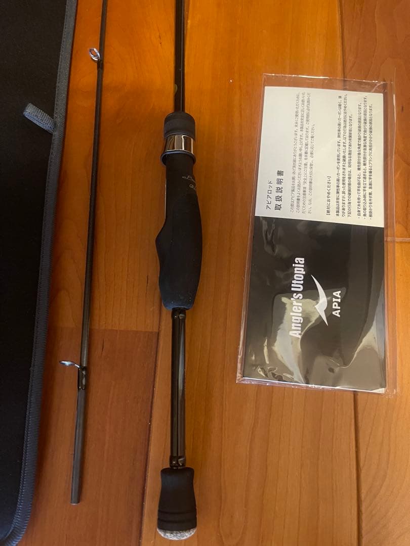 ロッド APIA GRANDAGE LEGACY SWEEPER S61UL-SS