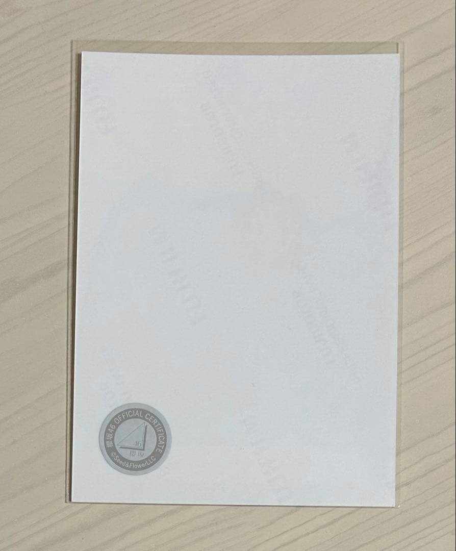 遠藤光莉 直筆サイン 生写真