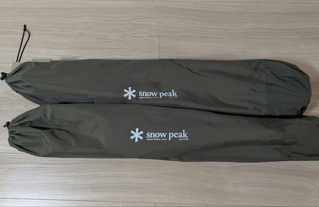 peek　スノーピーク　ローチェア30　ベージュ　ブラウン　 2脚セット