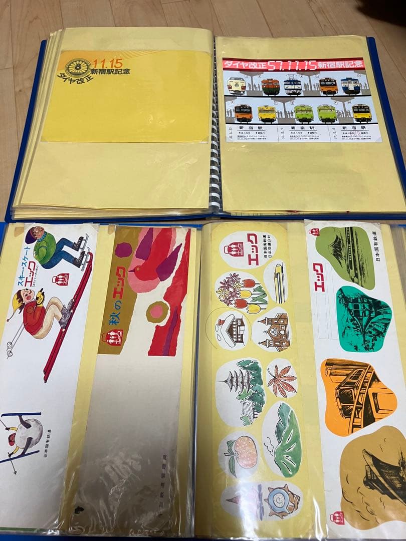 鉄道記念切符　ご当地入場券・D16引退記念　東北新幹線の入場券　まとめ　大量