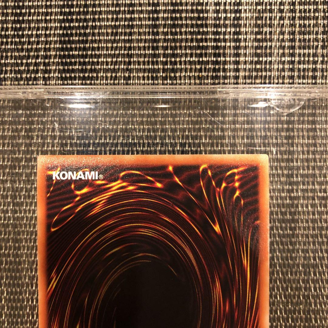 遊戯王 憑依装着－ライナ　プリズマ　②