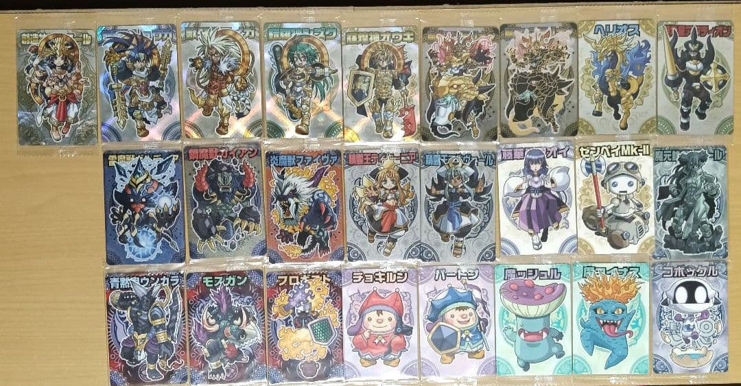 神羅万象チョコ カード 未開封 427枚 まとめ売り