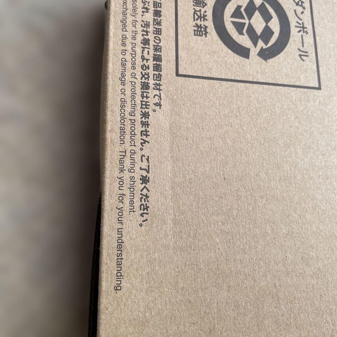 メタルロボット魂Ｓガンダムと専用ブーブースターセット