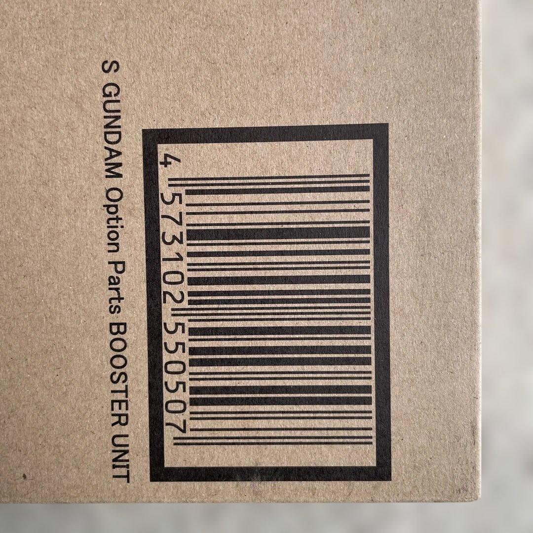 メタルロボット魂Ｓガンダムと専用ブーブースターセット