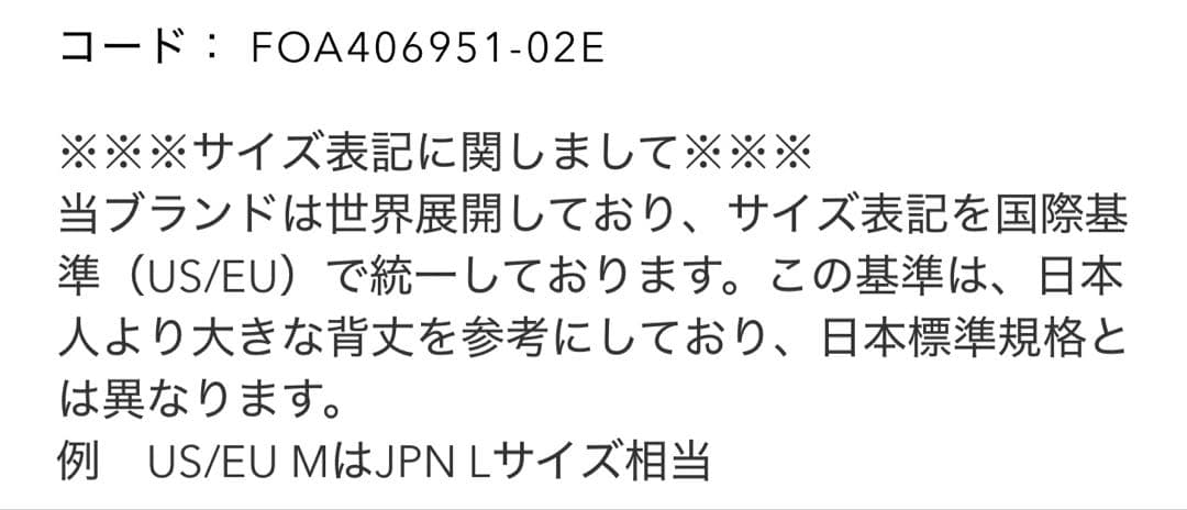 【極美品】オークリー　中綿ジャケット　ゴルフウェア　メンズ　ダウン　ベスト