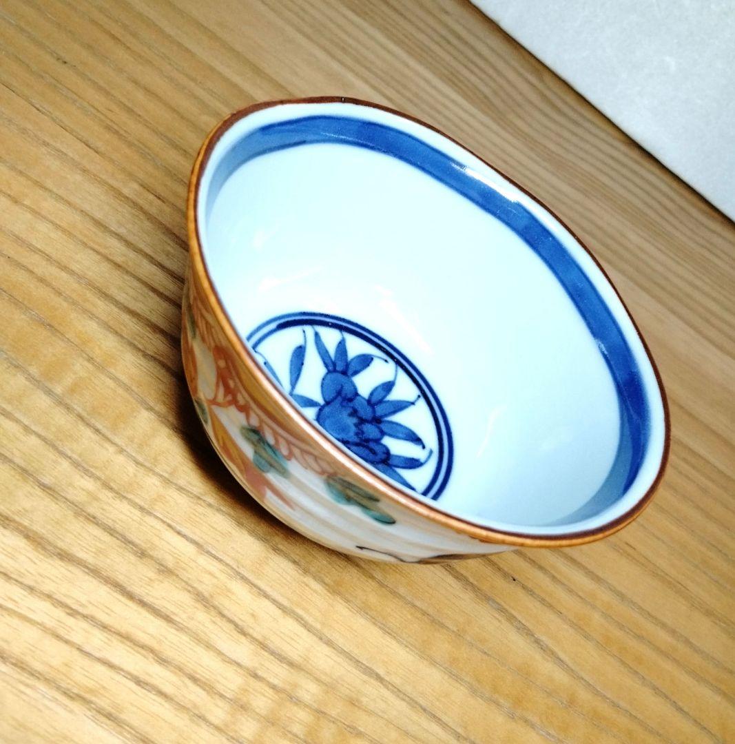 ☆ 平安一星 清水焼 湯呑茶碗