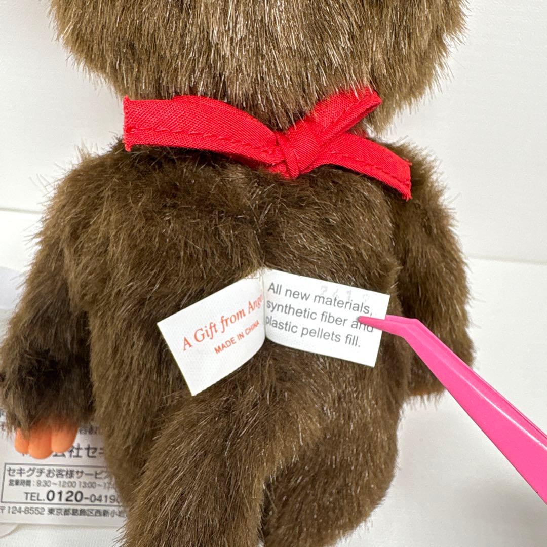 新品 ウィンク モンチッチ 女の子 monchhichi 0494