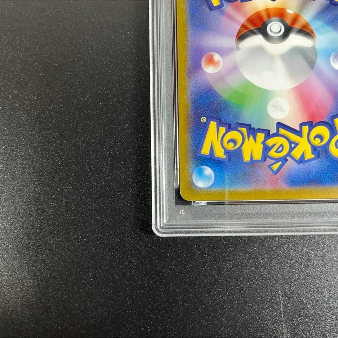 PSA10 ヒトカゲ リザード リザードン 御三家 まとめ ポケモンクラシック