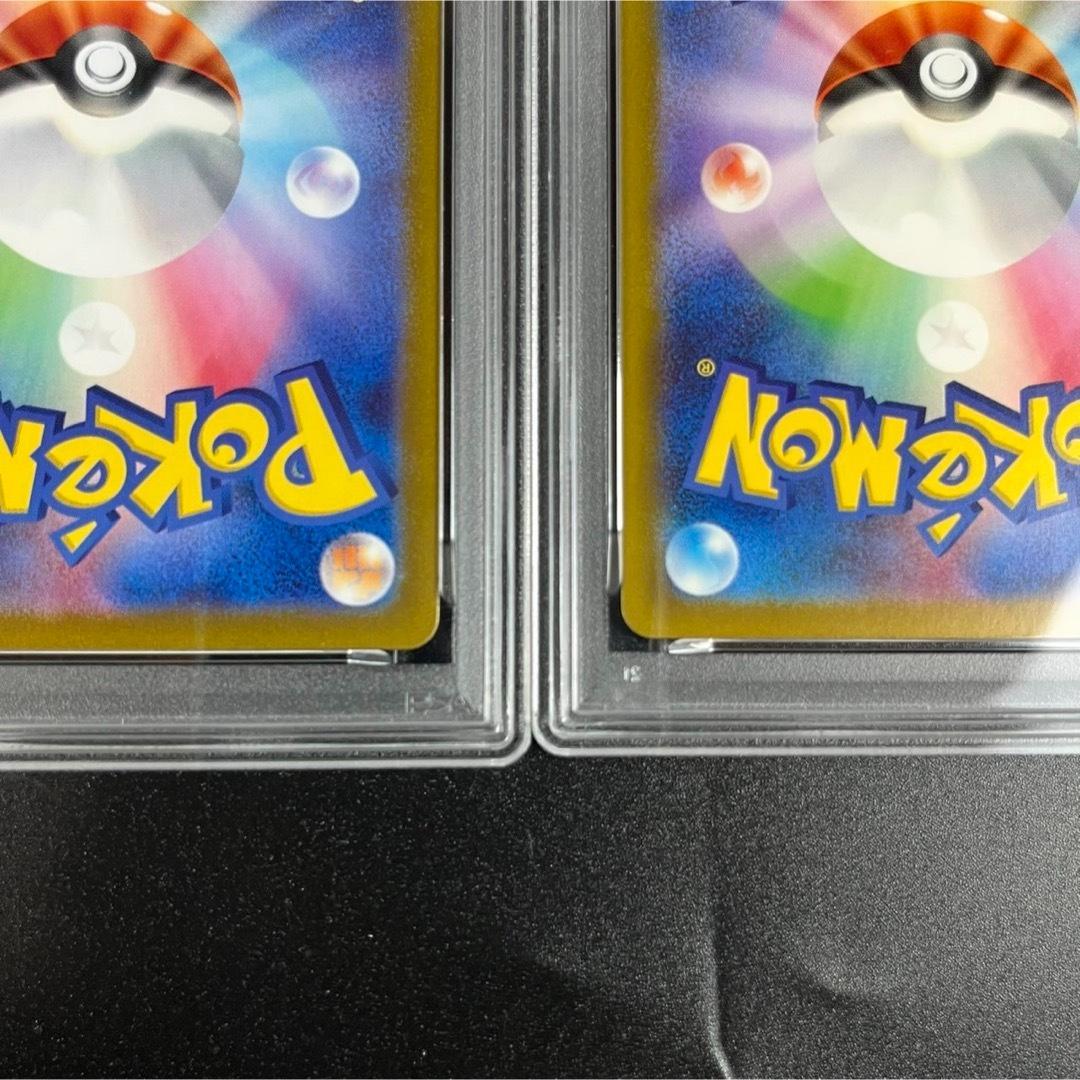 PSA10 ヒトカゲ リザード リザードン 御三家 まとめ ポケモンクラシック