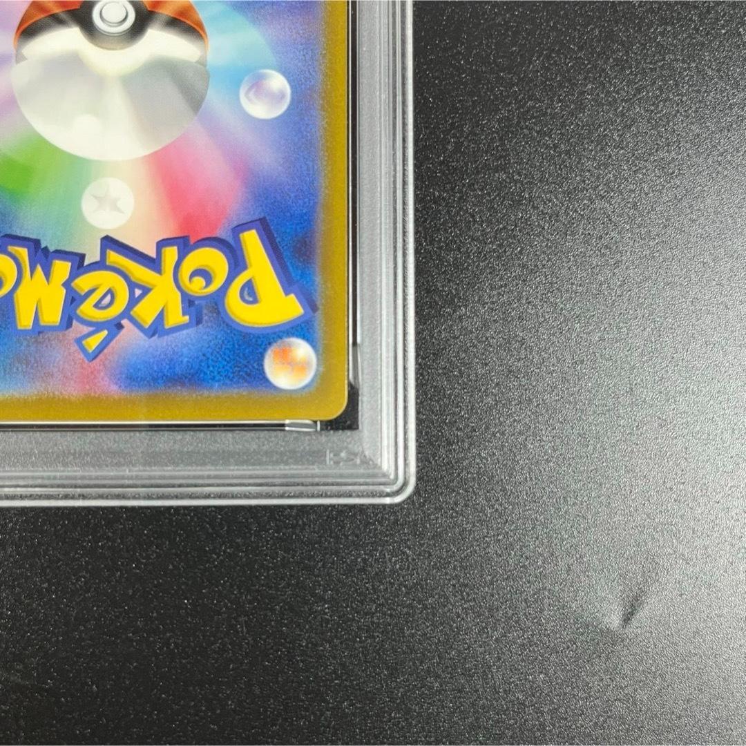 PSA10 ヒトカゲ リザード リザードン 御三家 まとめ ポケモンクラシック