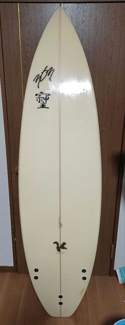 ★希少★ 千葉公平 サーフボード シェイプ 303 180cm フィン付き