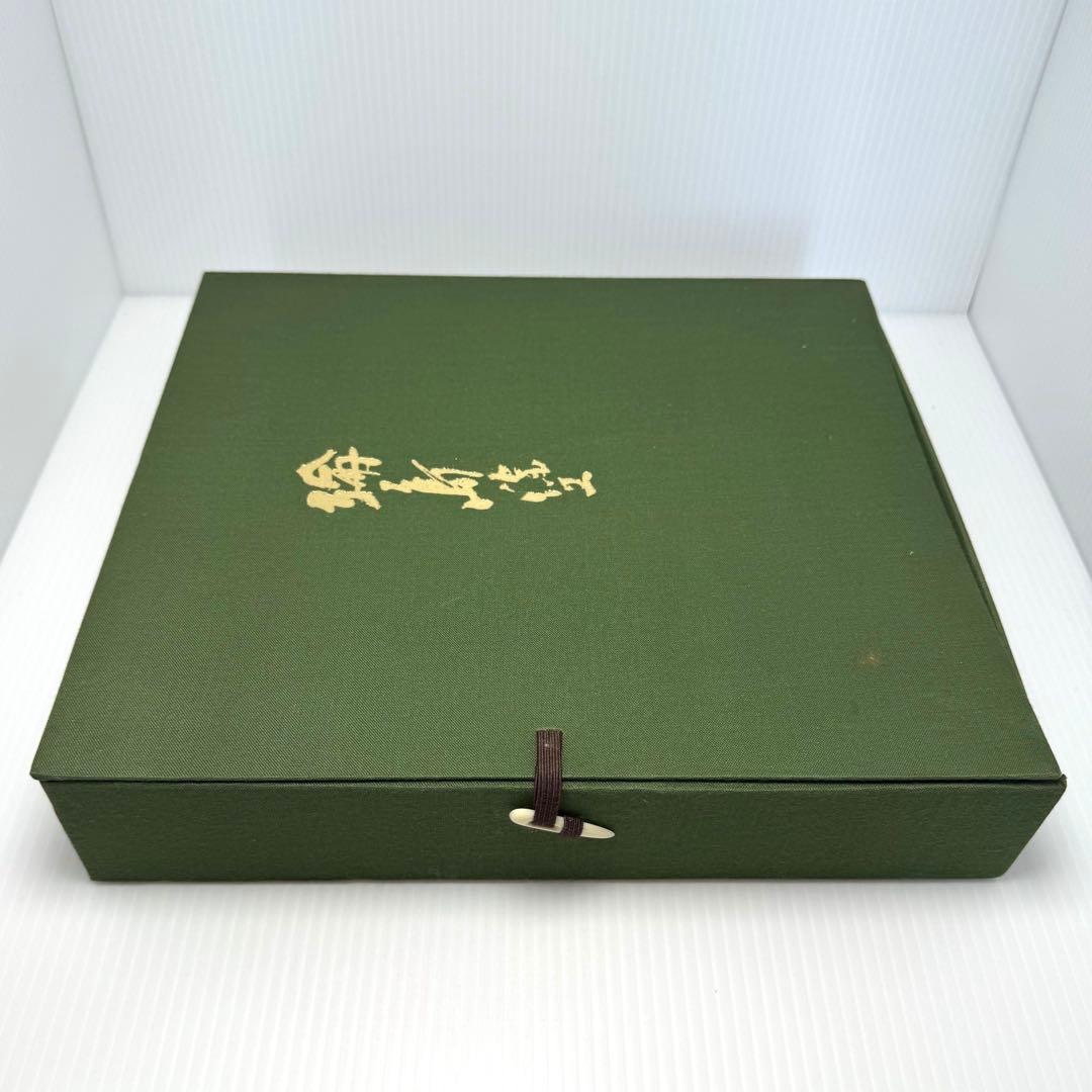 未使用 輪島塗 菓子皿 箸 セット 和皿 漆器 喰籠 赤色 葉 共箱 説明書