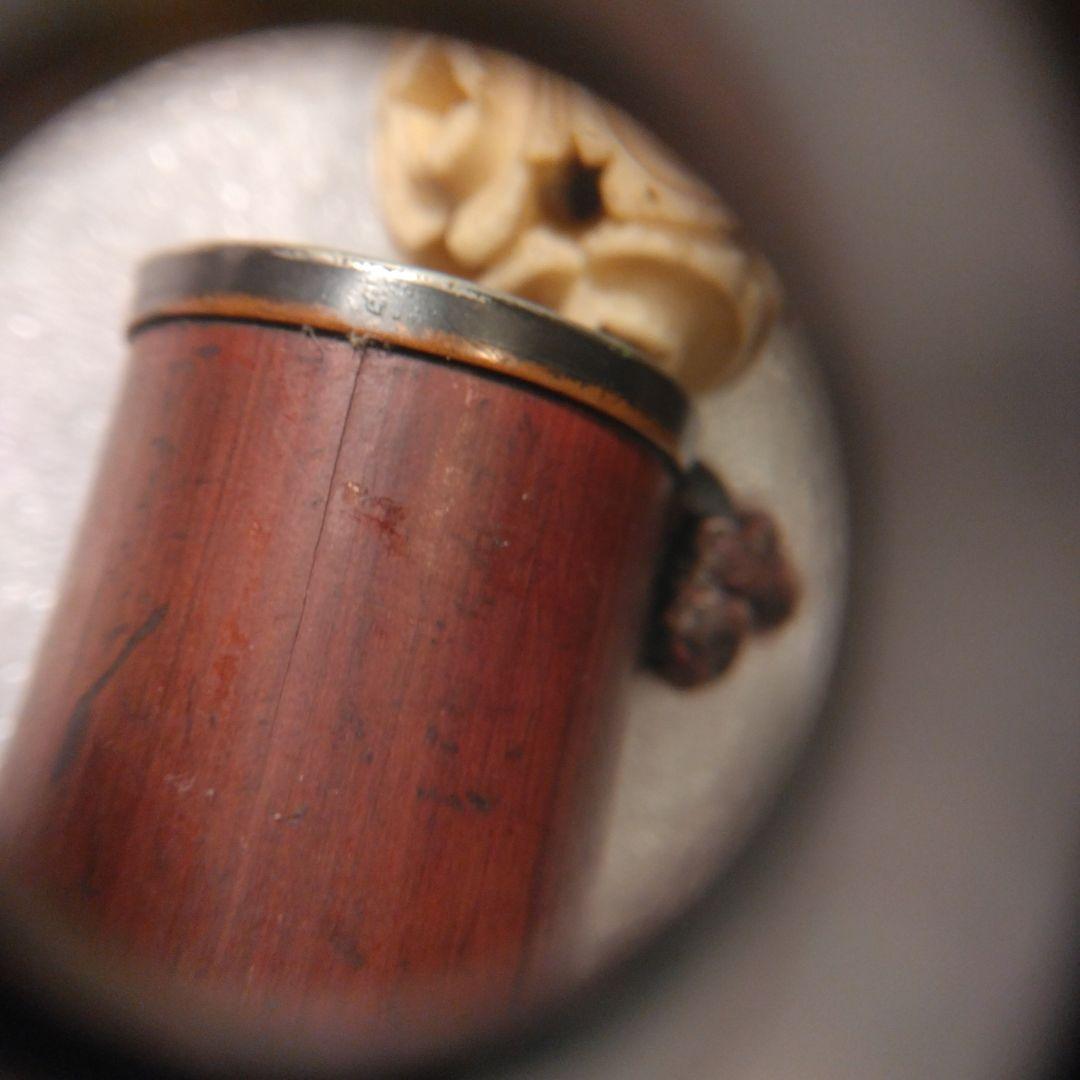 キセル入れ竹製筒状アンティーク 漢字彫刻付き　揚げ物　根付け　印籠