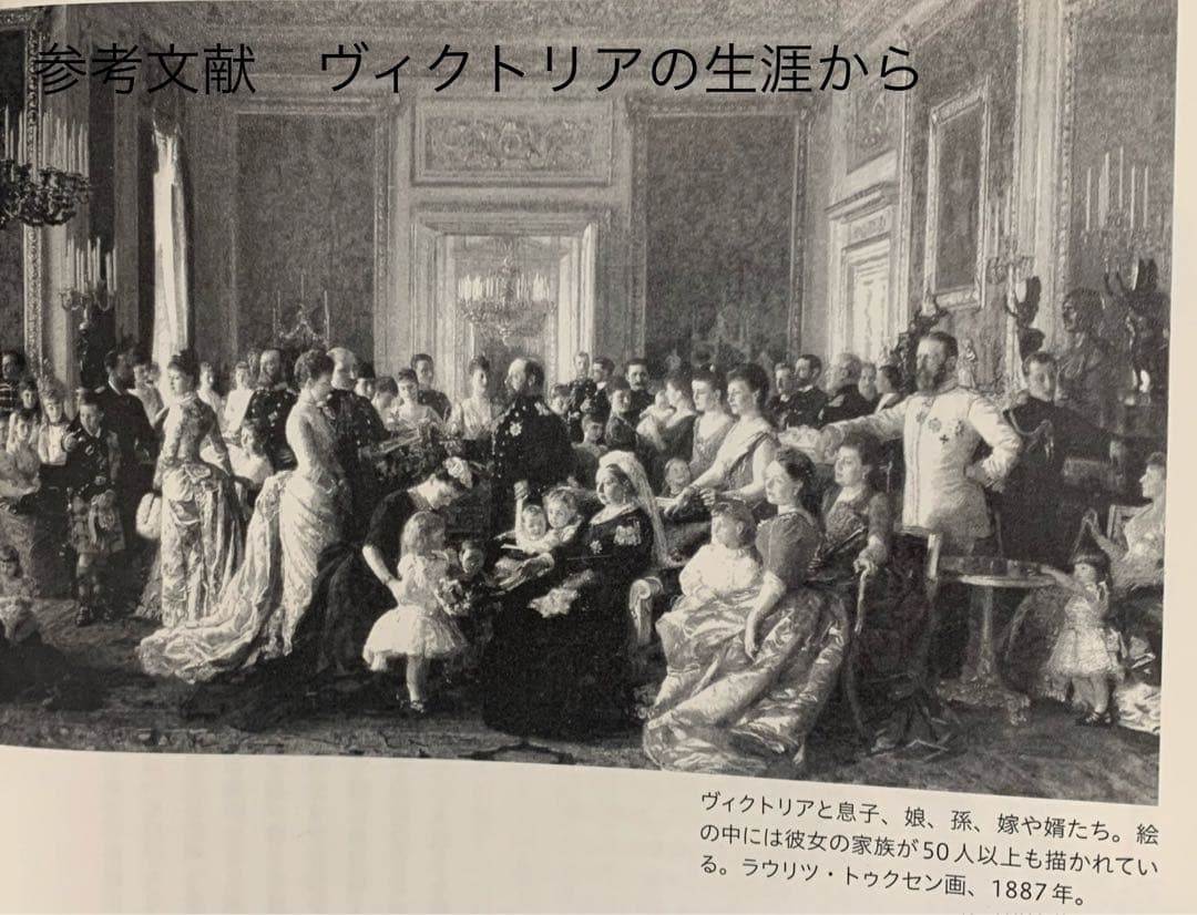 値下げ❗️ビクトリア女王　ゴールデンジュビリー 特大メダル 1887年