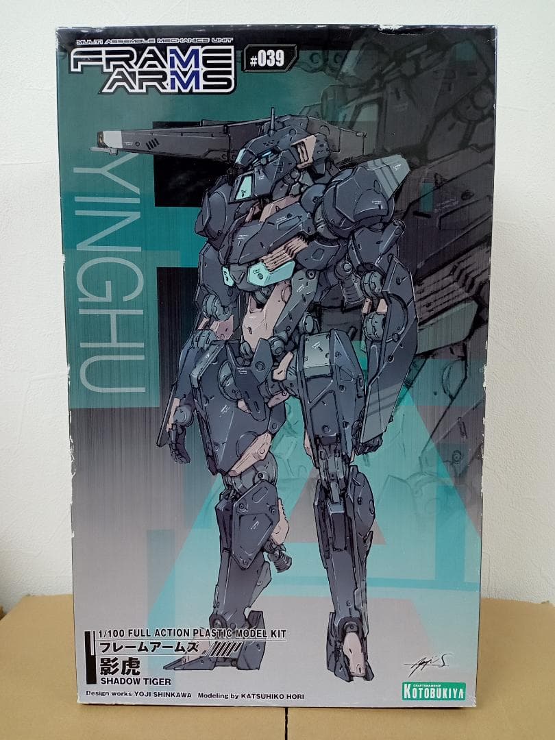フレームアームズ 影虎 FA056 プラモデル KOTOBUKIYA