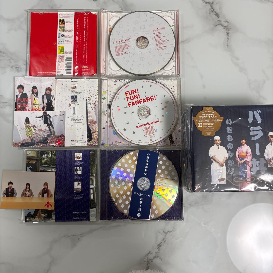いきものがかり　アルバム　CD DVD まとめ売り