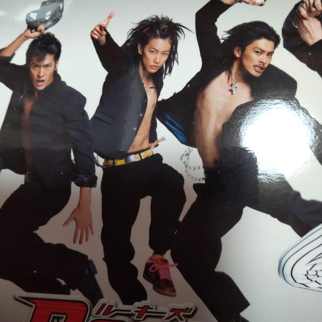 美品 ROOKIES DVD 表BOX 裏BOX セット