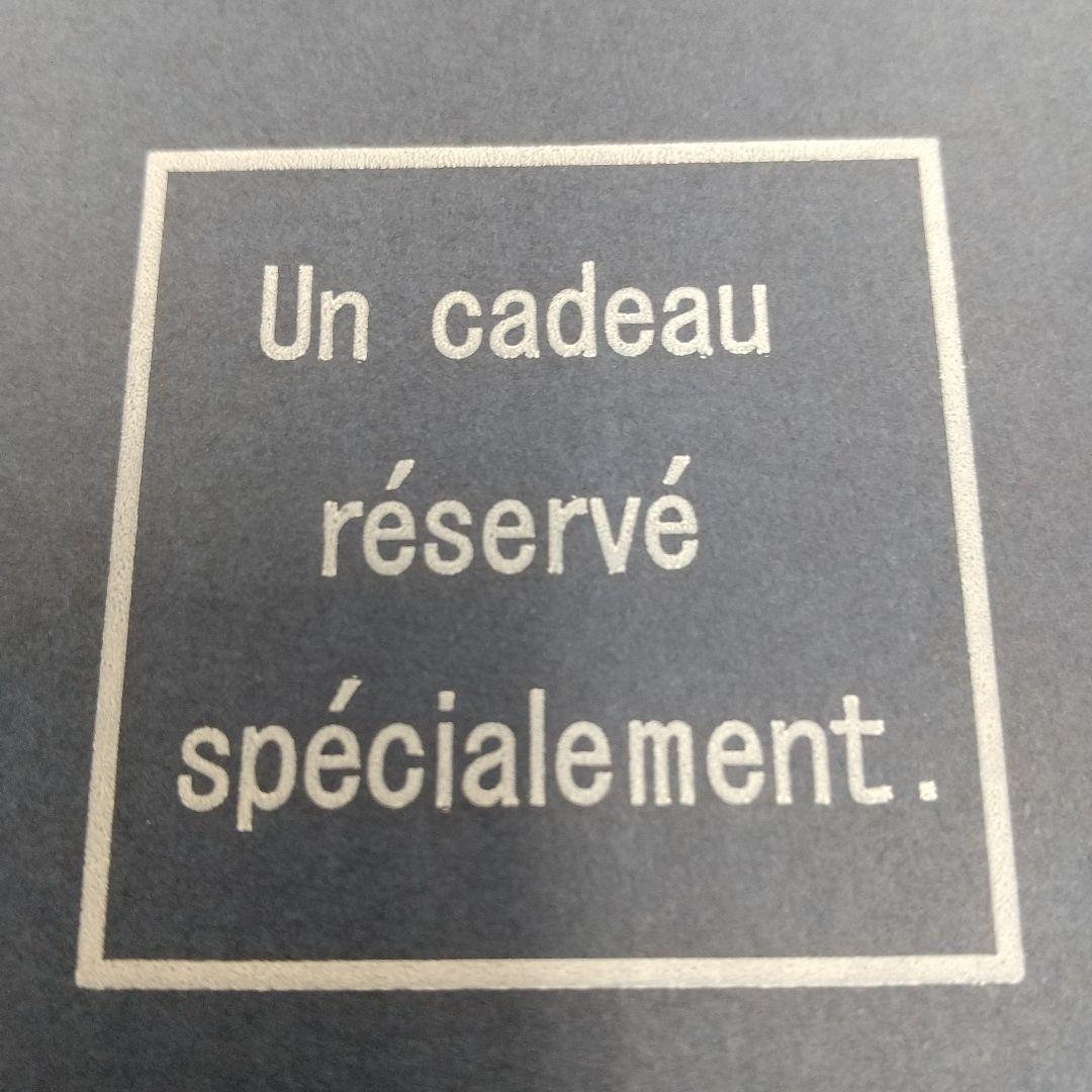 贈答用お菓子box 75箱紺色 フランス語文字
