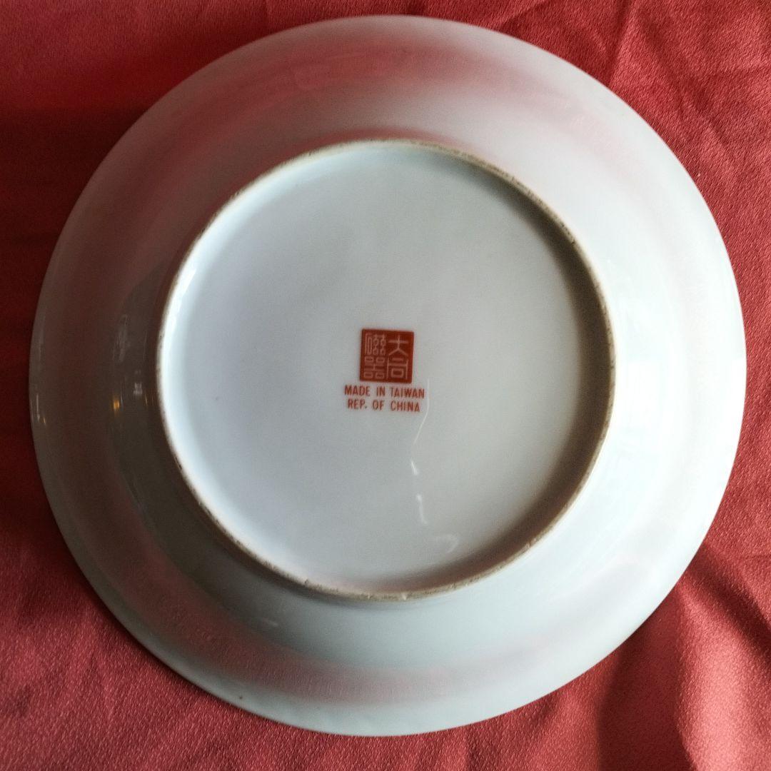 万壽無疆美術品飯碗