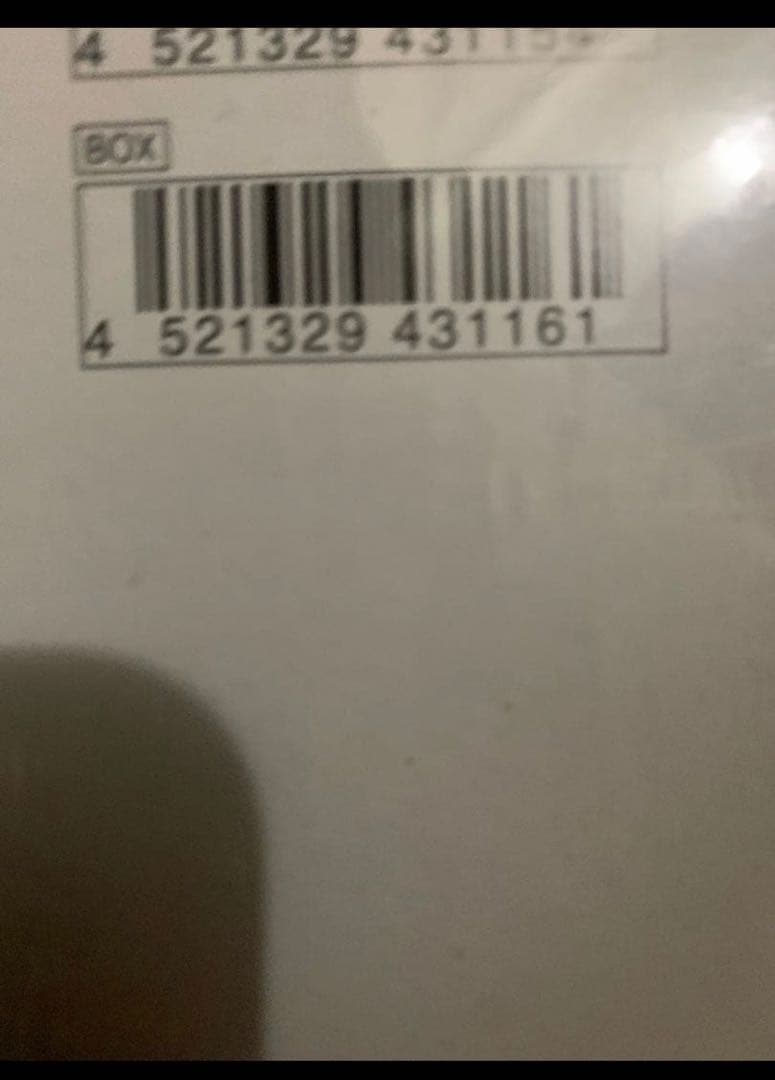 【未開封】メガブレイブ1BOX シュリンク付　正規ルート品