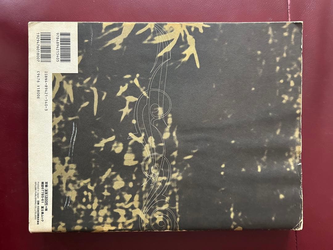 Tattoo Works タトゥーアート集