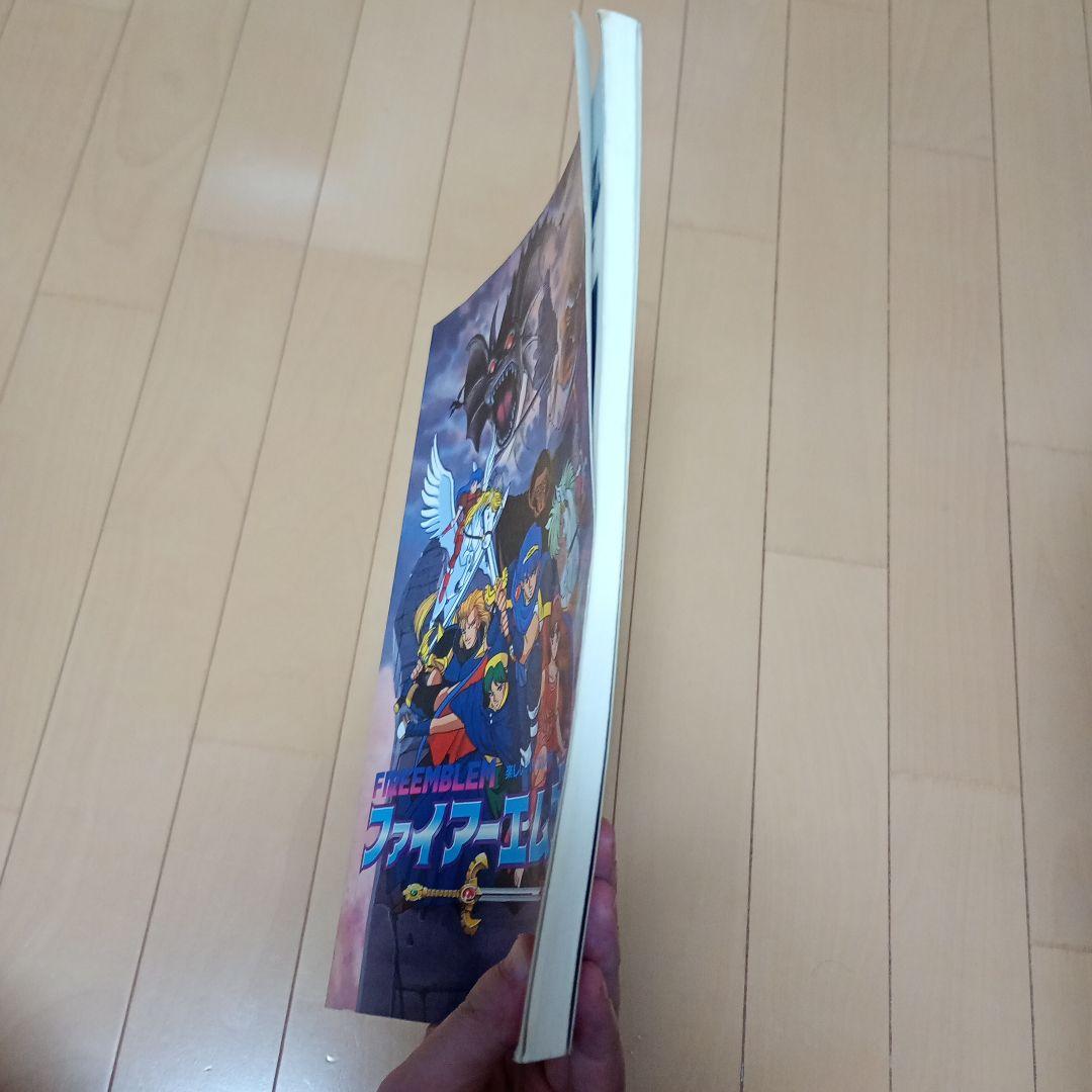 ファイアーエムブレム紋章の謎 楽譜 ドレミ楽譜出版社