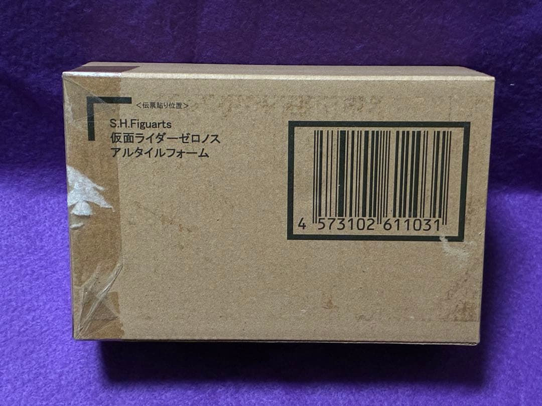 【輸送箱未開封】真骨彫製法　仮面ライダーゼロノス アルタイルフォーム