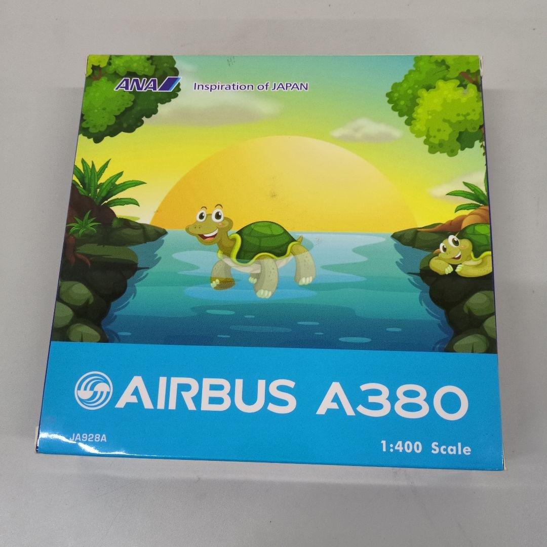 Ｍ08/02a0719☆ANA　AIRBUS　A380 JA928A 1/400