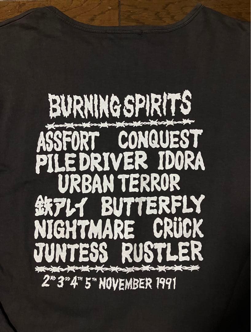 91年 extreme noise terror Japan tour Tシャツ