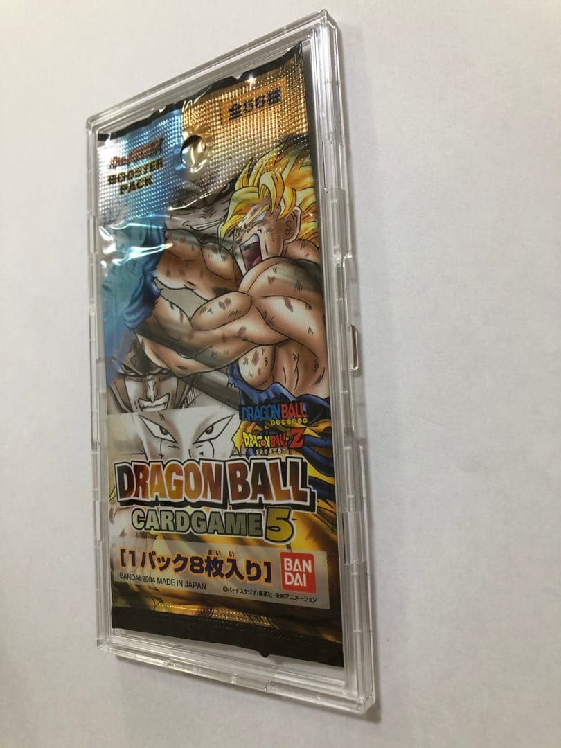 ドラゴンボールカードゲーム未開封