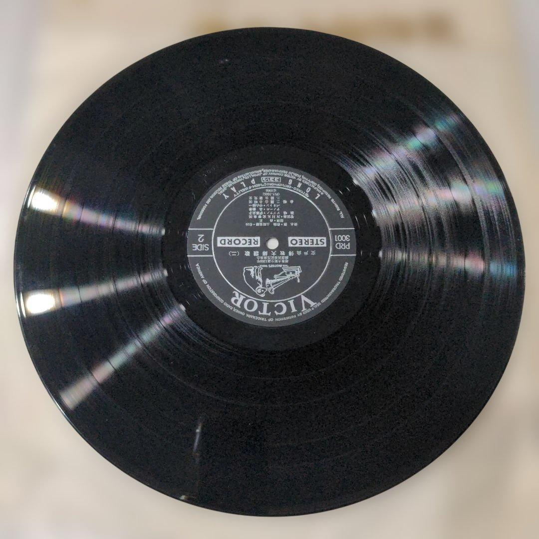 交声曲傳教大師讃歌ステレオ・レコード