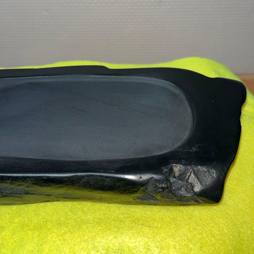 ⭕️峯硯堂本舗　現代の名工　峯硯　自然硯　長さ241m m縦長　新品美品