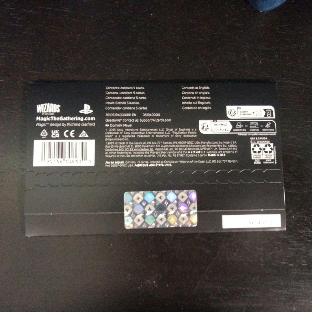 マジック：ザ・ギャザリング MTG Secret Lair x Ghost of Tsushima