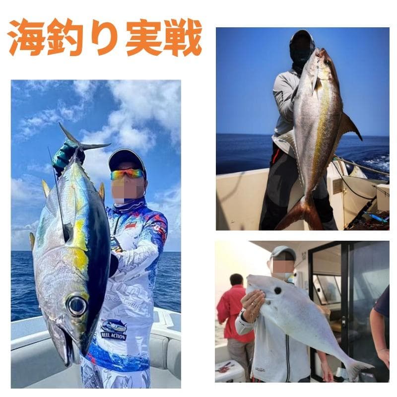 ダイワ シマノ用電動リール専用バッテリー セット 14.8V赤青3500mAh