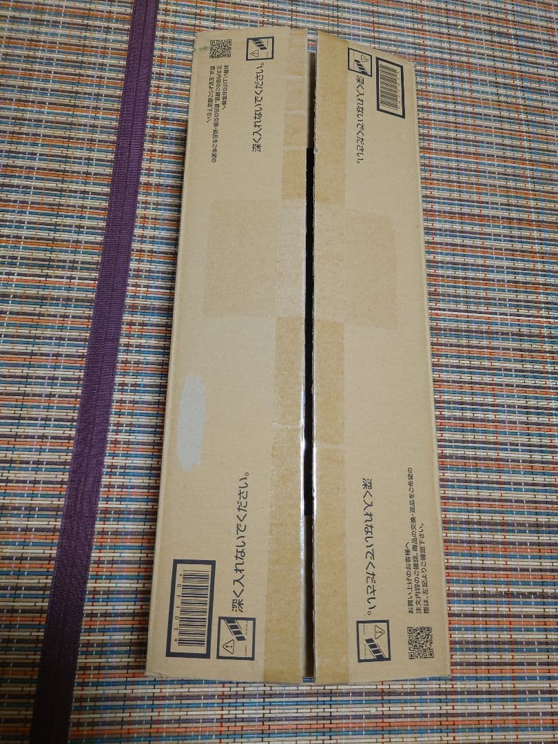 浜田省吾 ON THE ROAD 2023 DVD新品未開封 予約特典付き