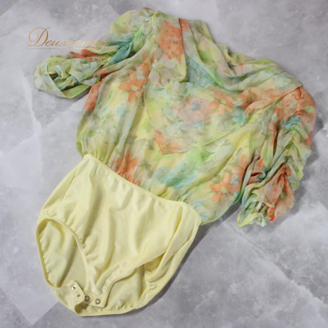 【日本製社交ダンス衣装】上下セット Chacott UNA 黄色 フェミニン