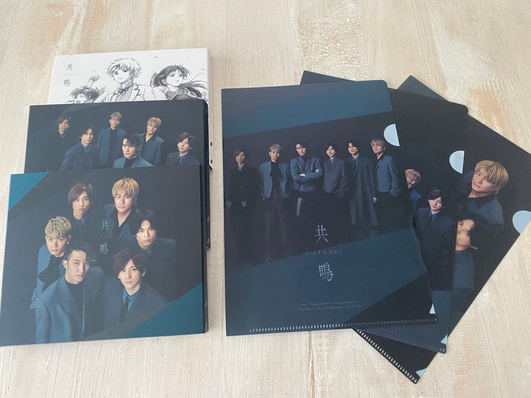 SixTONES シングル・アルバムまとめ 特典付き