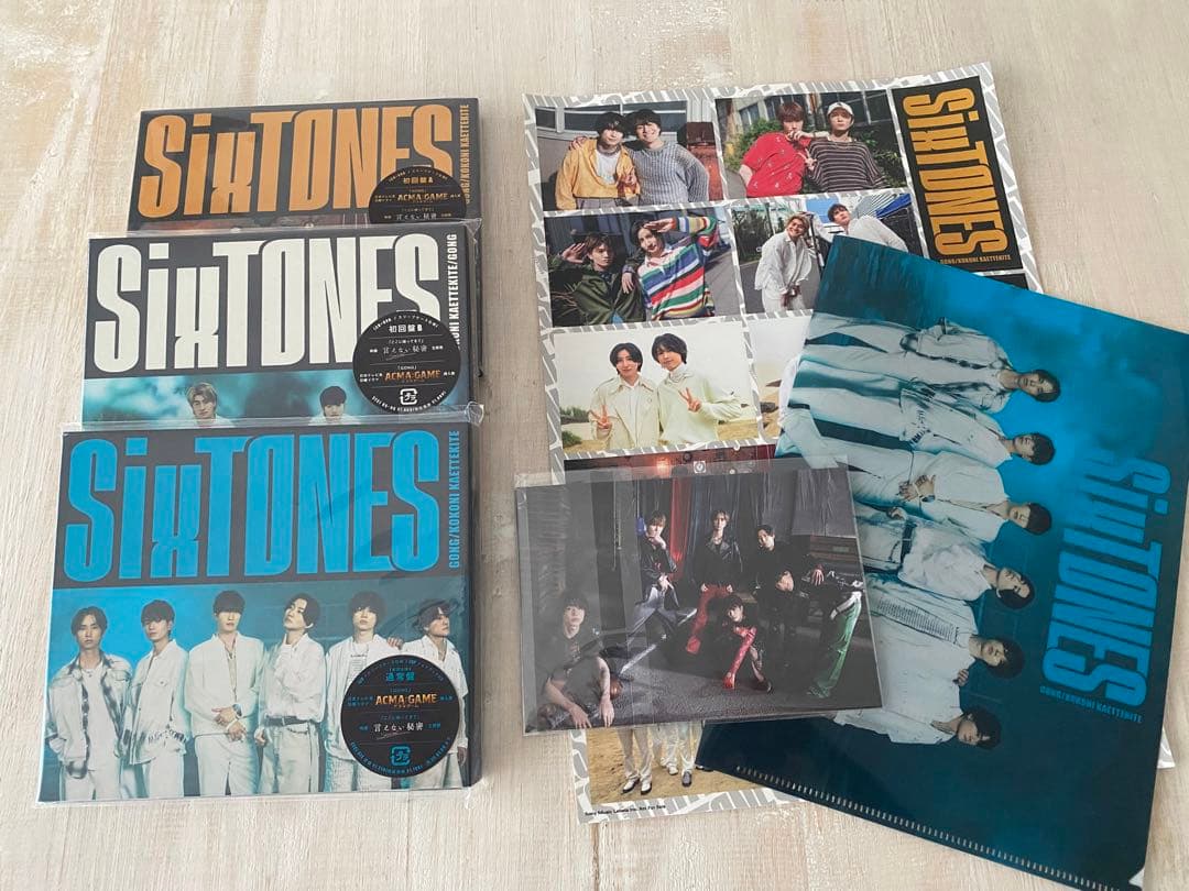 SixTONES シングル・アルバムまとめ 特典付き