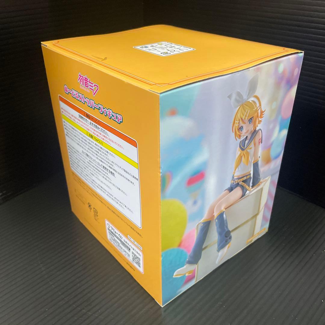 Qoo　フリュー初音ミク　鏡音レン　鏡音リン　ぬーどるストッパーフィギュア