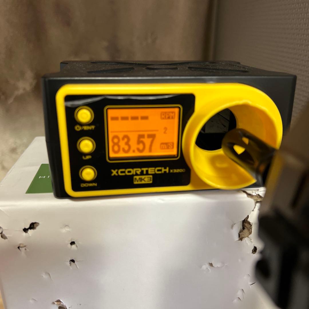 東京マルイ　電動コンパクトマシンガン　ＭＰ7Ａ1